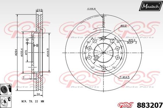 Maxtech 71810241 - Vadīkla, Bremžu suports autodraugiem.lv