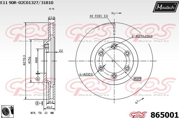 Maxtech 71810253 - Vadīkla, Bremžu suports autodraugiem.lv