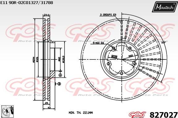 Maxtech 71810205 - Vadīkla, Bremžu suports autodraugiem.lv