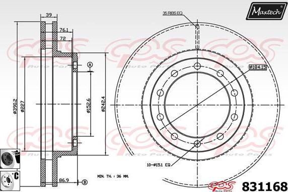 Maxtech 71810216 - Vadīkla, Bremžu suports autodraugiem.lv