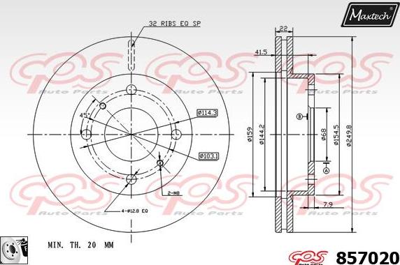 Maxtech 71810210 - Vadīkla, Bremžu suports autodraugiem.lv