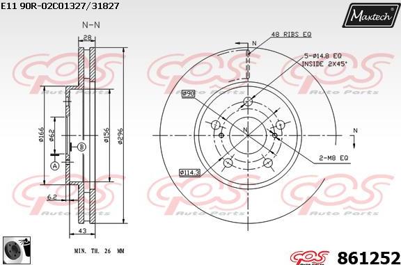 Maxtech 71810223 - Vadīkla, Bremžu suports autodraugiem.lv