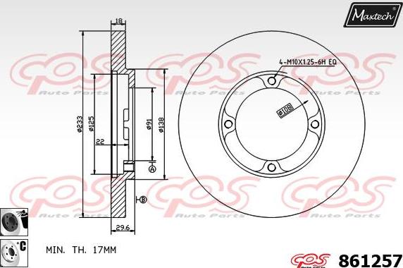 Maxtech 72945007 - Virzulis, Bremžu suports autodraugiem.lv