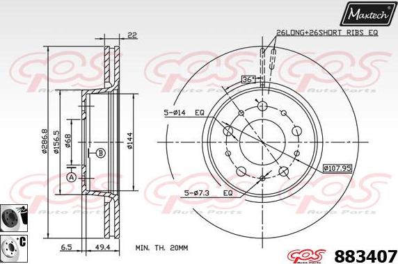 Maxtech 72946009 - Virzulis, Bremžu suports autodraugiem.lv