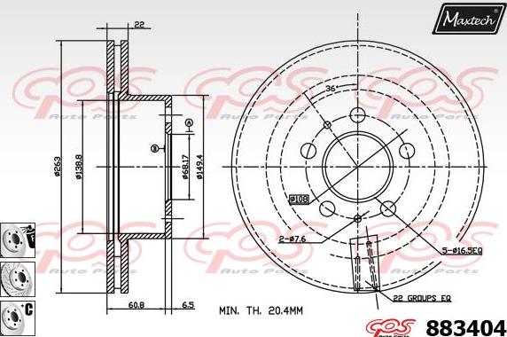 Maxtech 873092 - Bremžu diski autodraugiem.lv