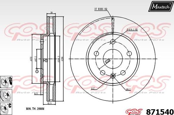 Maxtech 72940050 - Virzulis, Bremžu suports autodraugiem.lv