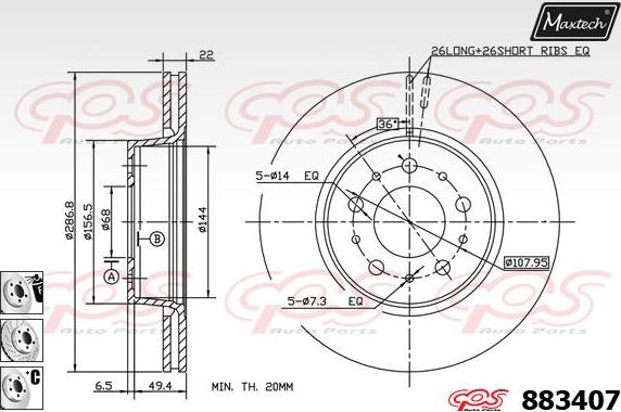 Maxtech 72940002 - Virzulis, Bremžu suports autodraugiem.lv