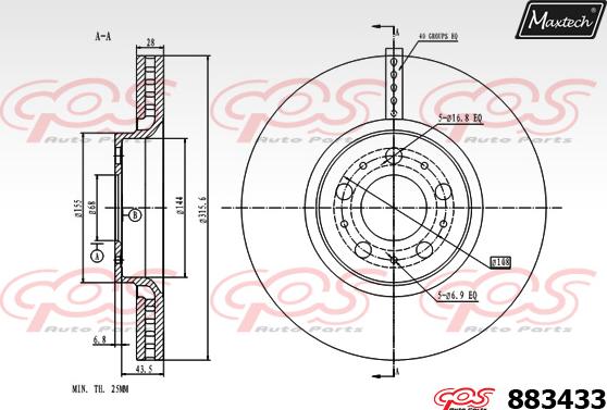 Maxtech 72940010 - Virzulis, Bremžu suports autodraugiem.lv