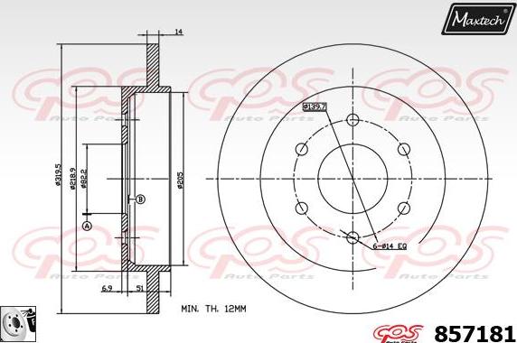 Maxtech 72940021 - Virzulis, Bremžu suports autodraugiem.lv