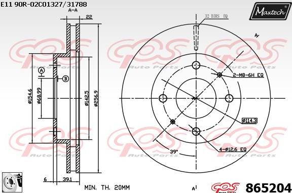 Maxtech 72948065 - Virzulis, Bremžu suports autodraugiem.lv