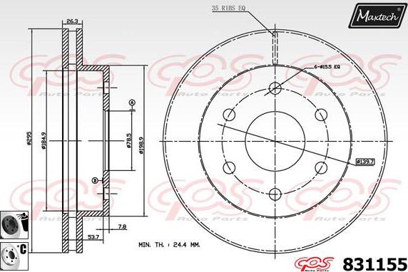 Maxtech 72948060 - Virzulis, Bremžu suports autodraugiem.lv