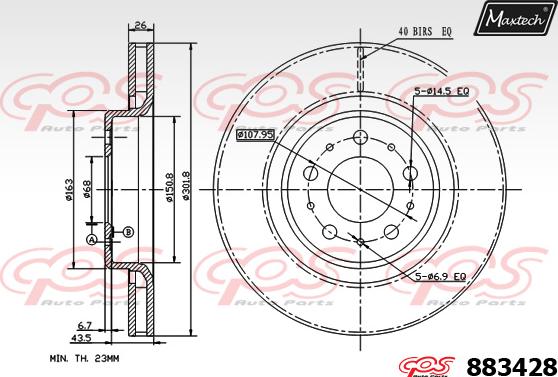 Maxtech 72948002 - Virzulis, Bremžu suports autodraugiem.lv