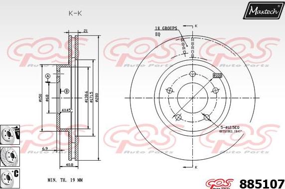 Maxtech 871133 - Bremžu diski autodraugiem.lv