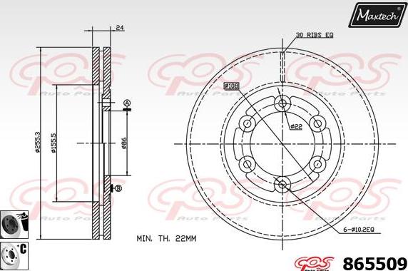 Maxtech 72948015 - Virzulis, Bremžu suports autodraugiem.lv