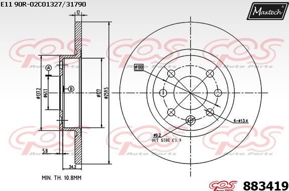 Maxtech 72948010 - Virzulis, Bremžu suports autodraugiem.lv