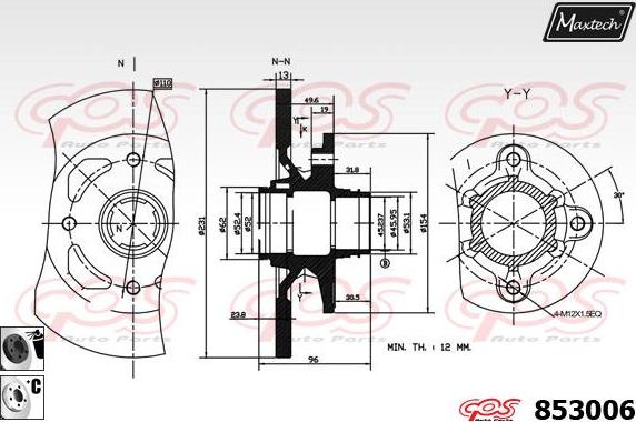 Maxtech 72948037 - Virzulis, Bremžu suports autodraugiem.lv