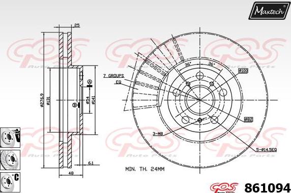 Maxtech 72943016 - Virzulis, Bremžu suports autodraugiem.lv