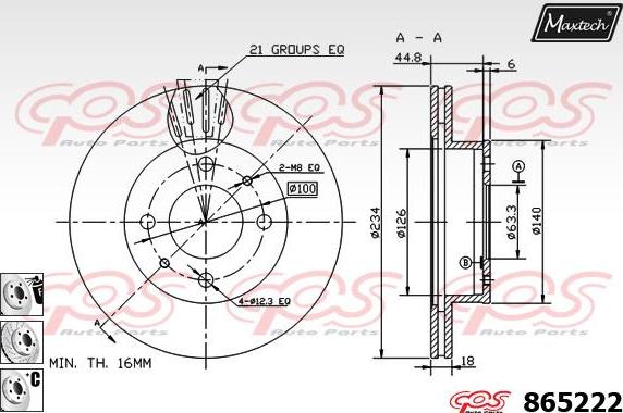 Maxtech 851126 - Bremžu diski autodraugiem.lv