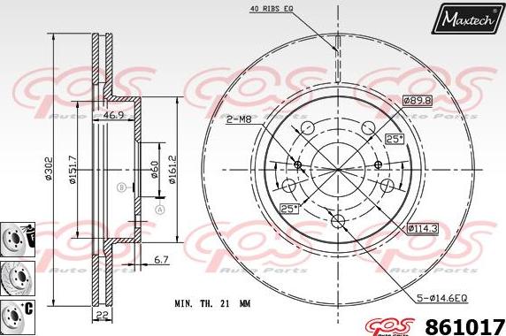 Maxtech 72942015 - Virzulis, Bremžu suports autodraugiem.lv