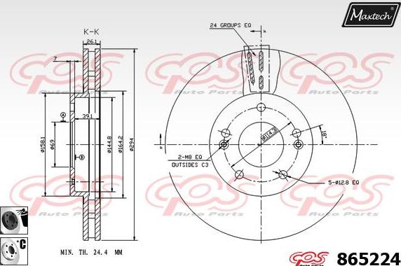 Maxtech 72942024 - Virzulis, Bremžu suports autodraugiem.lv