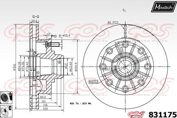 Maxtech 72954064 - Virzulis, Bremžu suports autodraugiem.lv