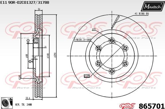 Maxtech 72954031 - Virzulis, Bremžu suports autodraugiem.lv