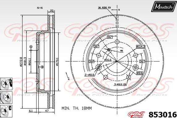 Maxtech 72954029 - Virzulis, Bremžu suports autodraugiem.lv