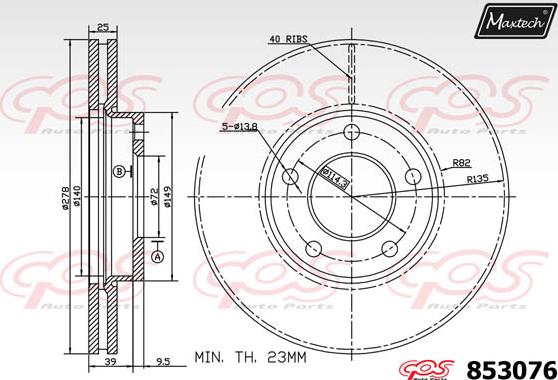 Maxtech 72951005 - Virzulis, Bremžu suports autodraugiem.lv