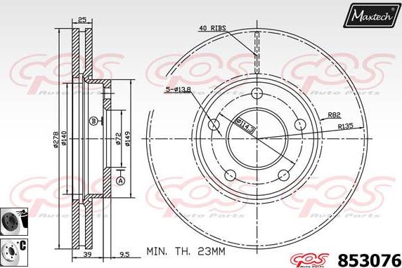 Maxtech 72951006 - Virzulis, Bremžu suports autodraugiem.lv