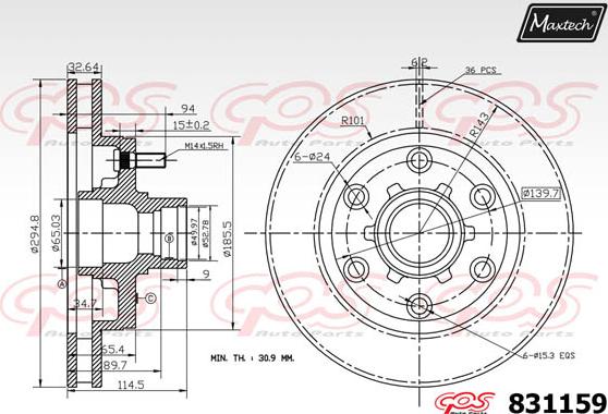 Maxtech 72951024 - Virzulis, Bremžu suports autodraugiem.lv