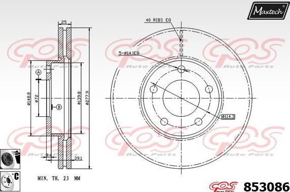 Maxtech 72952002 - Virzulis, Bremžu suports autodraugiem.lv