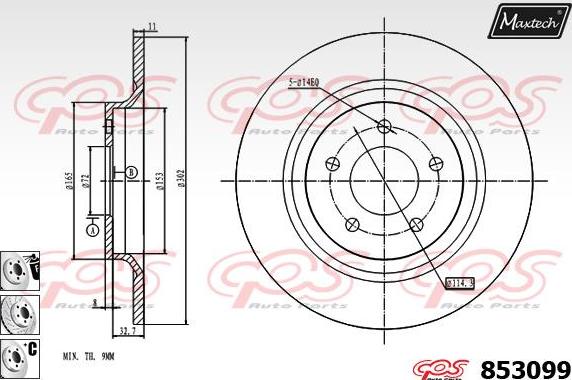 Maxtech 72952011 - Virzulis, Bremžu suports autodraugiem.lv