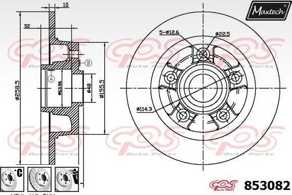 Maxtech 72957025 - Virzulis, Bremžu suports autodraugiem.lv