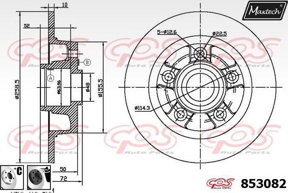 Maxtech 72957023 - Virzulis, Bremžu suports autodraugiem.lv