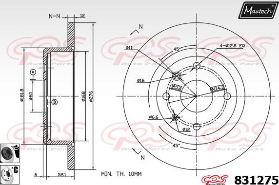 Maxtech 72960032 - Virzulis, Bremžu suports autodraugiem.lv