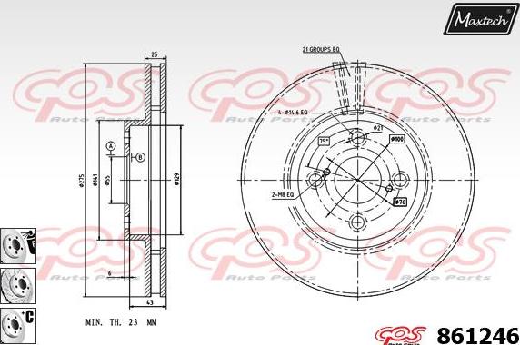 Maxtech 72934019 - Virzulis, Bremžu suports autodraugiem.lv