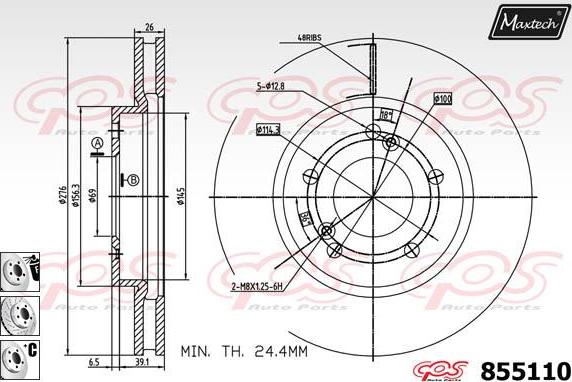 Maxtech 72935006 - Virzulis, Bremžu suports autodraugiem.lv