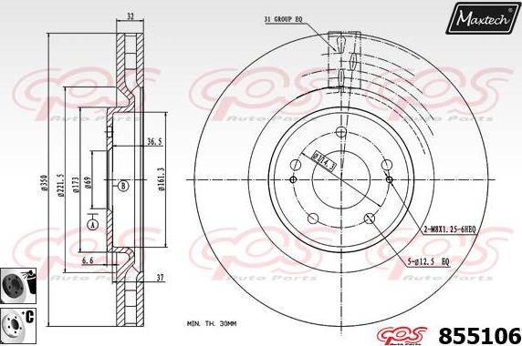 Maxtech 72935002 - Virzulis, Bremžu suports autodraugiem.lv