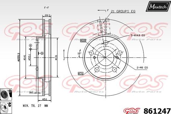 Maxtech 72935010 - Virzulis, Bremžu suports autodraugiem.lv