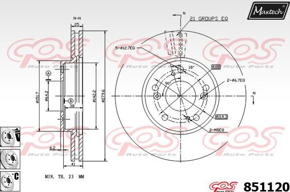 Maxtech 72935012 - Virzulis, Bremžu suports autodraugiem.lv