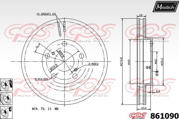 Maxtech 72936006 - Virzulis, Bremžu suports autodraugiem.lv