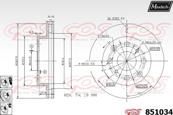 Maxtech 72936007 - Virzulis, Bremžu suports autodraugiem.lv