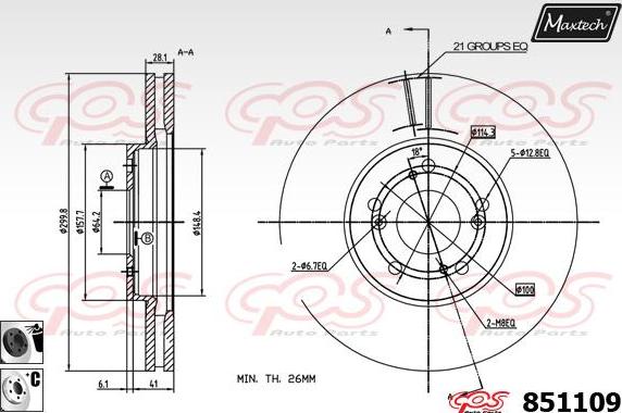 Maxtech 72936016 - Virzulis, Bremžu suports autodraugiem.lv