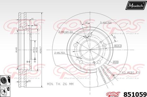 Maxtech 72936011 - Virzulis, Bremžu suports autodraugiem.lv