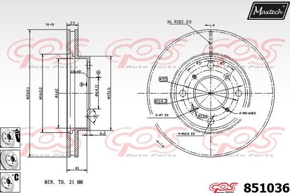 Maxtech 873563 - Bremžu diski autodraugiem.lv