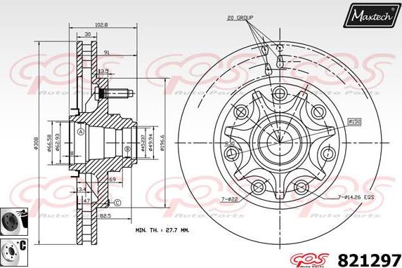 Maxtech 72930015 - Virzulis, Bremžu suports autodraugiem.lv