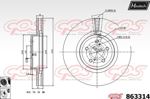 Maxtech 72930013 - Virzulis, Bremžu suports autodraugiem.lv