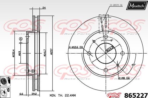 Maxtech 72938018 - Virzulis, Bremžu suports autodraugiem.lv