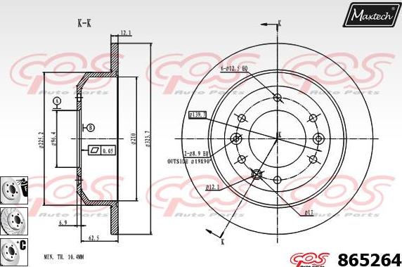 Maxtech 72938031 - Virzulis, Bremžu suports autodraugiem.lv