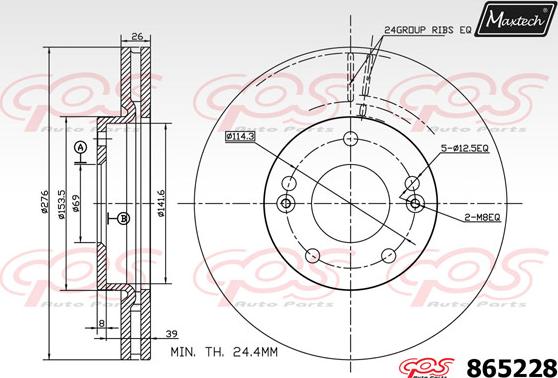 Maxtech 72938021 - Virzulis, Bremžu suports autodraugiem.lv